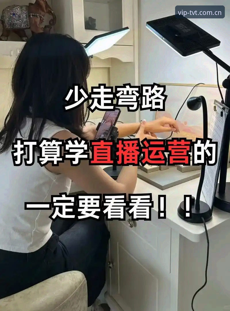 体育官网登录入口品牌首页怎么下载？5个避坑细节，少走弯路