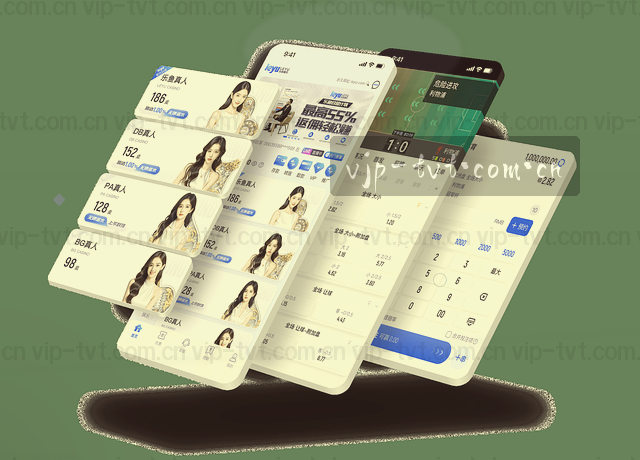 手机上看服务地图 手指滑动找网点